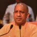 योगी सरकार प्राइमरी स्कूल में बेहतर पढ़ाई के लिए करने जा रही है यह काम