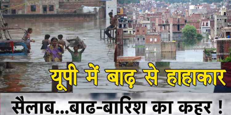 गंगा के जलस्तर में कमी लेकिन अब एक और बड़ी समस्या काशी को सताने लगी