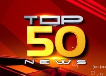 अभी तक की 50 बड़ी खबरें देखिए इंडियन न्यूज़ 20 के साथ