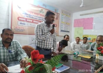 राष्ट्रीय अविष्कार अभियान 2022