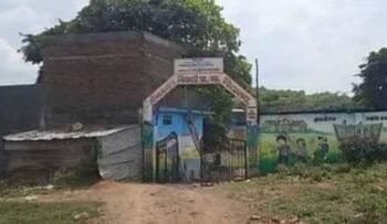 गुडमॉर्निंग के बदले वेरी गुडमॉर्निंग नहीं बोलने पर टीचर ने की 40 बच्चों की पिटाई, केस दर्ज।