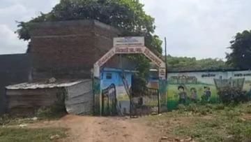 गुडमॉर्निंग के बदले वेरी गुडमॉर्निंग नहीं बोलने पर टीचर ने की 40 बच्चों की पिटाई, केस दर्ज।