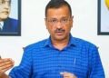 28 सितंबर को ब्लड डोनेट कर दें भगत सिंह को सच्ची श्रद्धांजलि- केजरीवाल की अपील