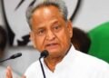 कांग्रेस अध्यक्ष के लिए नामांकन से पहले CM पद छोड़ेंगे गहलोत! आज तय होगा नया मुख्यमंत्री