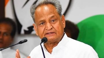 कांग्रेस अध्यक्ष के लिए नामांकन से पहले CM पद छोड़ेंगे गहलोत! आज तय होगा नया मुख्यमंत्री