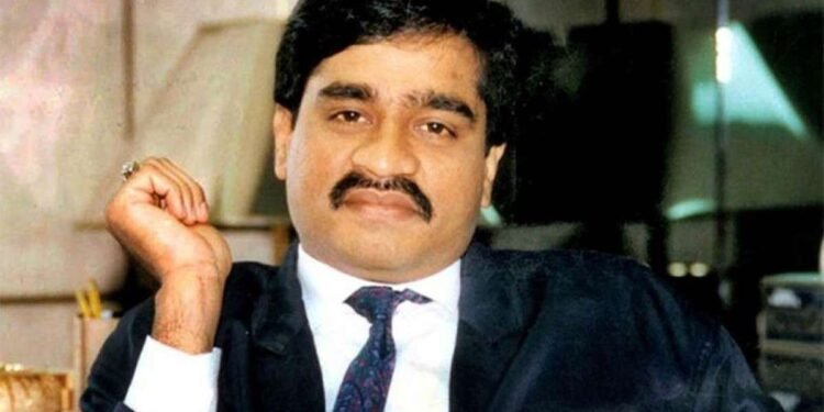 D Company : NIA की जांच में हुआ बड़ा खुलासा, चोरी के फोन से D कंपनी चलाता है अपना सिंडिकेट