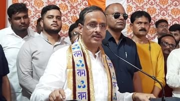 लालू के तिलिस्म में फंस गए नीतीश’, महागठबंधन पर यूपी के पूर्व डिप्टी CM ने कसा तंज