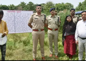 मुख्तार अंसारी पर प्रशासन ने कसा शिकंजा, 4 करोड़ से अधिक की संपत्ति कुर्क