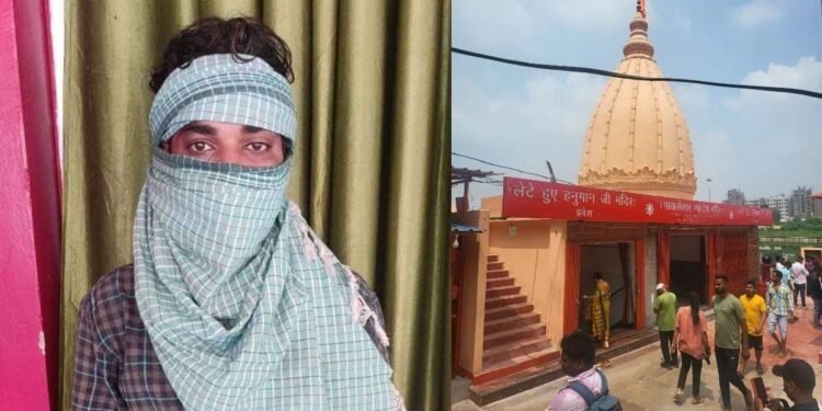 लखनऊ के हनुमान मंदिर की मूर्तियों में तोड़फोड़, आरोपी तौफीक अहमद ने ध्वज भी फाड़ा, हुआ गिरफ्तार