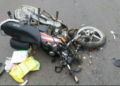 Accident in Agra: माल रोड पर वाहन की टक्कर से बाइक सवार फौजी समेत दो की मौत, एक घायल
