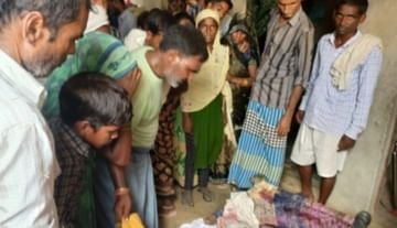 बेटी संग महिला ने पति पर किया जानलेवा हमला, हंसिया से काट डाला गुप्तांग।