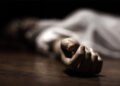 Madhya Pradesh: भूत भगाने के नाम पर महिला की पीट-पीटकर हत्या, पिटाई से टूटी गर्दन-रीढ़ की हड्डी; शरीर पर दांतों से काटा