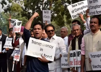 इलेक्टोरल बॉन्ड: भारत में साफ़-सुथरी सियासी फ़ंडिंग का सबसे बड़ा रोड़ा