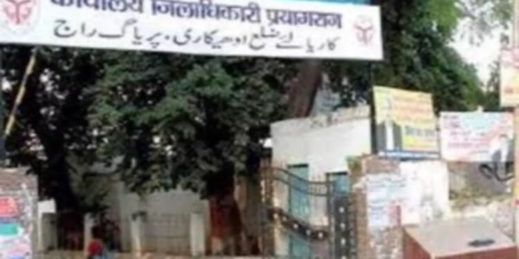 प्रयागराज में करछना व कोरांव के SDM के खिलाफ सख्त कार्रवाई, कार्यों में लापरवाही पर गिरी गाज