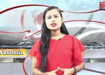 टॉप 10 न्यूज़ टुडे हेडलाइंस