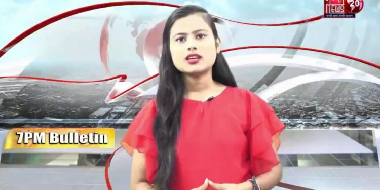 टॉप 10 न्यूज़ टुडे हेडलाइंस