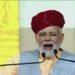 PM Modi In Gujarat: गुजरात की जनता ने मेरी जाति देखे बिना मुझे चुनाव जिताया, मोढेरा में बोले PM मोदी