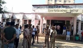 UP: बोलेरो ने 2 पुलिसकर्मियों को मारी टक्कर, सब इंस्पेक्टर की मौत; हेड कांस्टेबल जख्मी