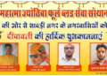 दीपावली की हार्दिक शुभकामनाएं