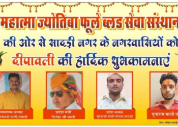 दीपावली की हार्दिक शुभकामनाएं