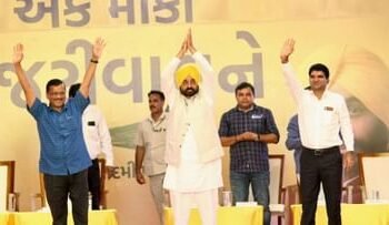 गुजरात में बदलाव की आंधी, ऊपर वाला भी आसमान से झाड़ू चला रहा- केजरीवाल