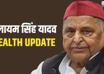 Mulayam Singh Yadav Health Update: मुलायम सिंह यादव की तबीयत बिगड़ती ही जा रही, डाक्टरों की सघन निगरानी में हैं पूर्व सीएम