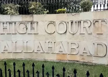 यूपी सरकार को इलाहाबाद HC से नोटिस, शिवलिंग की वैज्ञानिक जांच की मांग