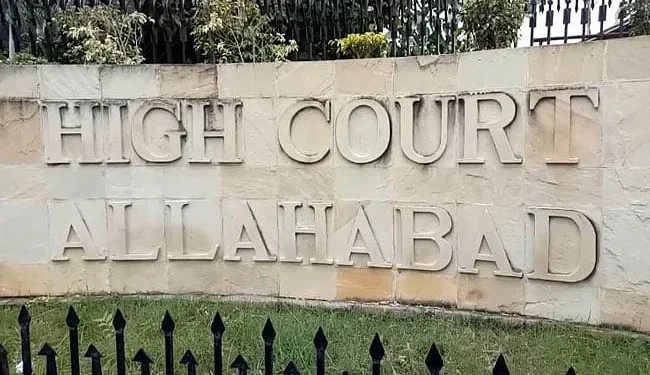 यूपी सरकार को इलाहाबाद HC से नोटिस, शिवलिंग की वैज्ञानिक जांच की मांग