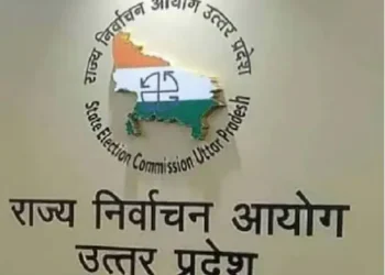 UP Local Body Election: दिसंबर में 4 चरणों में हो सकते हैं चुनाव, जनवरी में आएंगे परिणाम, जानिए पूरा प्लान