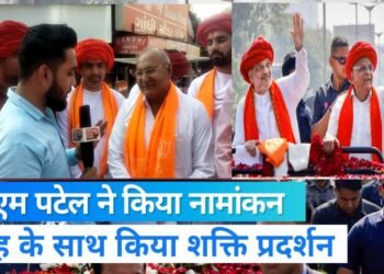 गुजरात में मतदान खत्म.