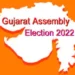 गुजरात में 154 सीट जीतकर भाजपा ने नया रिकॉर्ड
