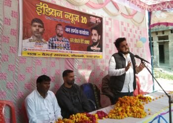 कौशांबी में इंडियन न्यूज़ जनसंपर्क  कार्यालय का उद्घाटन हुआ