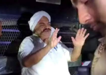 Yogi से Atique की गुहार, कहा- मेरे साथ न्याय हो, महिलाओं और बच्चों का उत्पीड़न ना करें.