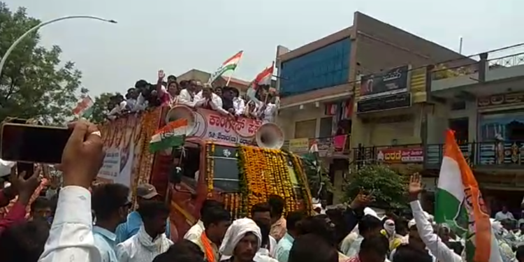 कांग्रेस कार्यकर्ताओं ने भाजपा से मुकाबले