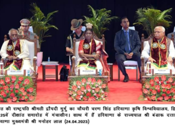 राष्ट्रपति ने कृषि वैज्ञानिकों से किया आह्वान.