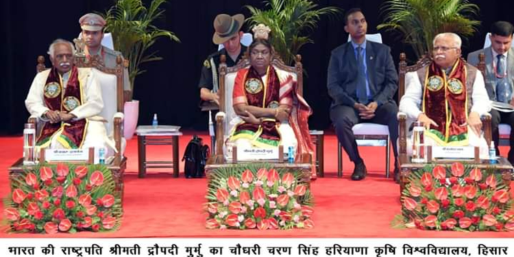 राष्ट्रपति ने कृषि वैज्ञानिकों से किया आह्वान.