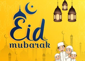 ईद-उल-फितर