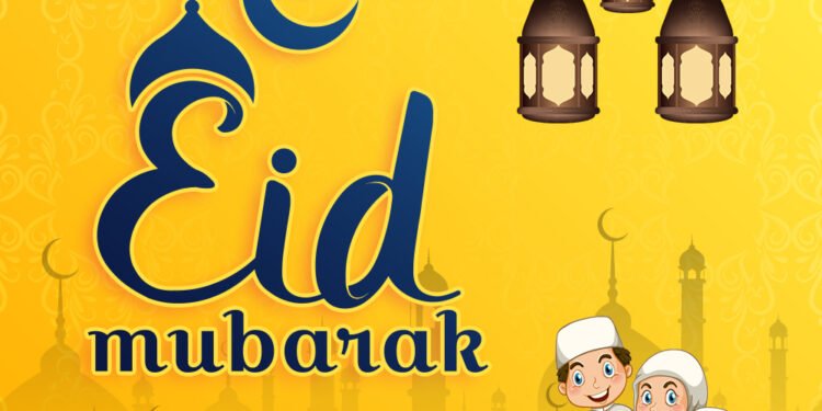 ईद-उल-फितर