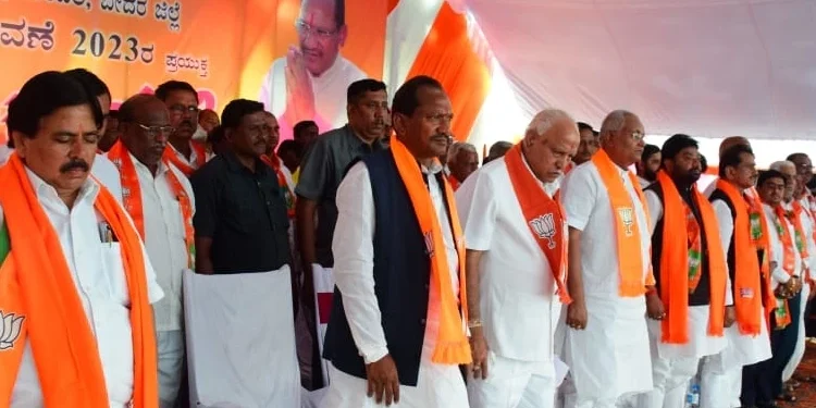 प्रभु चव्हाण का जीत निश्चित है