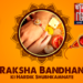 इंडियन न्यूज़ 20 की तरफ से राखी की हार्दिक शुभकामनाएँ।