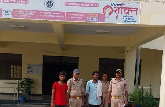 पुलिस अधीक्षक कौशाम्बी श्री बृजेश कुमार श्रीवास्तव द्वारा सहानुभूतिपूर्वक विचार करते हुए तथा जनपदीय पुलिस