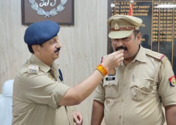 पुलिस अधीक्षक कौशाम्बी