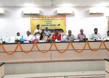 प्रचलन से जनजीवन की स्वास्थ्य समस्याओ पर रोकथाम हेतु परिषद समिति की बैठक