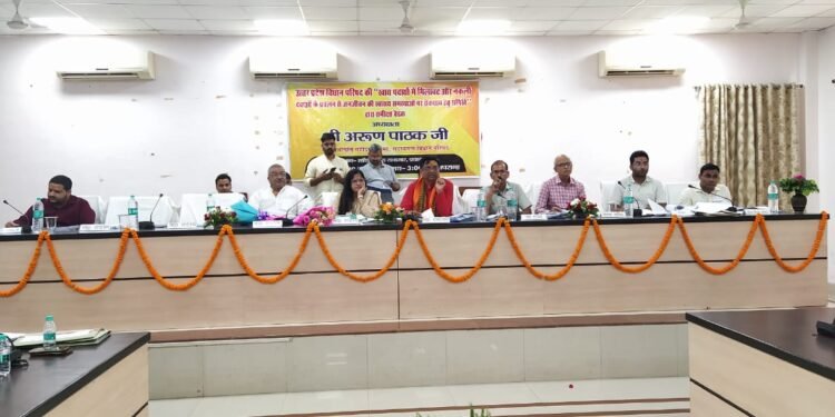 प्रचलन से जनजीवन की स्वास्थ्य समस्याओ पर रोकथाम हेतु परिषद समिति की बैठक