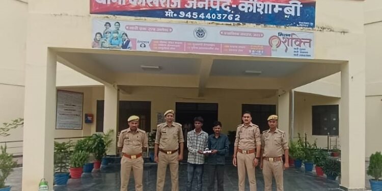 क्षेत्राधिकारी सिराथू द्वारा