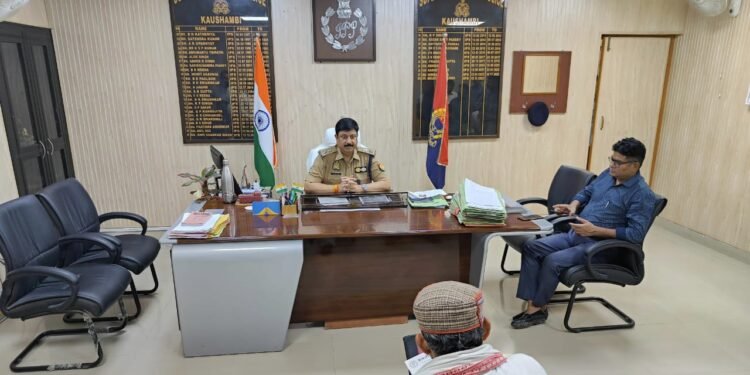 पुलिस अधीक्षक कौशाम्बी द्वारा पुलिस कार्यालय में जनसुनवाई की गयी।