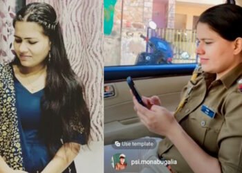 Inside Story: धोखा, जुर्म और जालसाजी का रास्ता… पुलिस अकादमी में कैसे दो साल तक SI की ट्रेनिंग लेती रही ‘मोना’