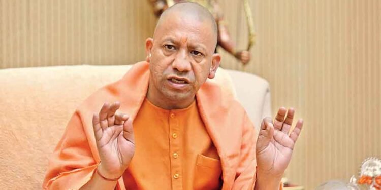 सीएम योगी ने जमीन कब्जाने की शिकायतों पर अधिकारीयों को दिए कठोर कदम उठाने के निर्देश