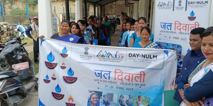 जल दीवाली कार्यक्रम के अन्तर्गत जल के लिए महिलाएं एवं महिलाओं के लिए जल अभियान