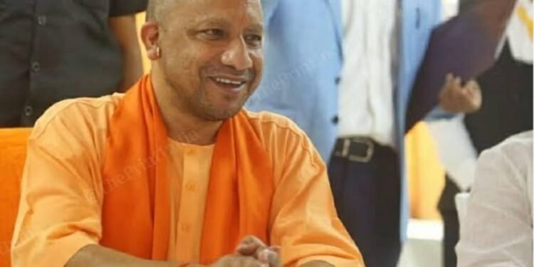 योगी सरकार की कैबिनेट बैठक आज.